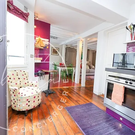 شقة Charming Lovely Area 4 People