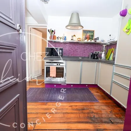 شقة Charming Lovely Area 4 People باريس