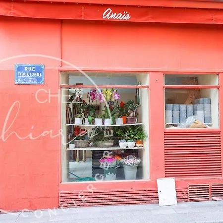 Charming Lovely Area 4 People شقة باريس