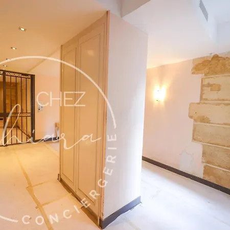 Charming Lovely Area 4 People باريس