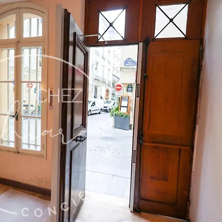 شقة Charming Lovely Area 4 People باريس