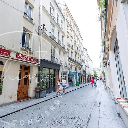 شقة Charming Lovely Area 4 People باريس